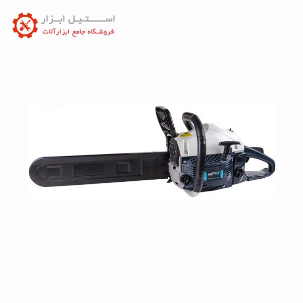 Active Chain Saw AC2645C 2