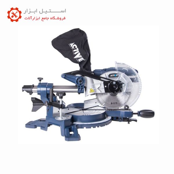 Active Miter Saw AC2085 2