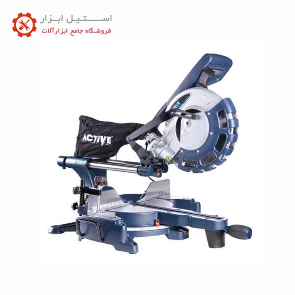 اره فارسی بر اکتیو مدل AC2155