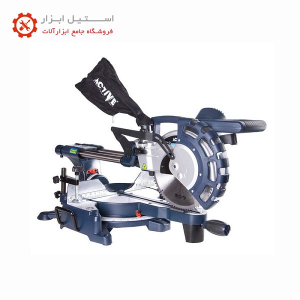 Active Miter Saw AC2155 2