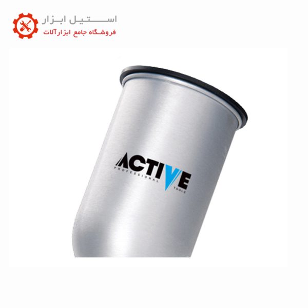 Active Sprayer AC1027 2