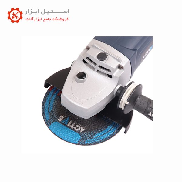 Ative Angle Grinder AC   21232