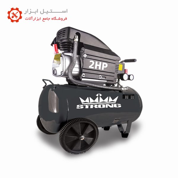 کمپرسور 50 لیتری 2HP مدل استرانگ