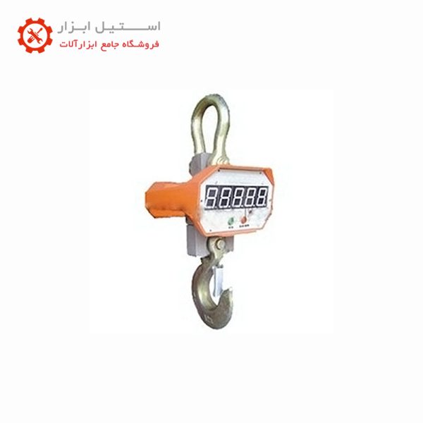 ترازوی(باسکول) دیجیتال جرثقیلی ویتال