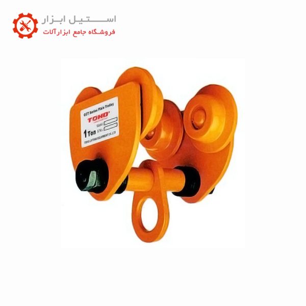 ترولی دستی ویتال