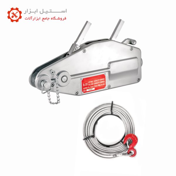 تیفور مدل استرانگ