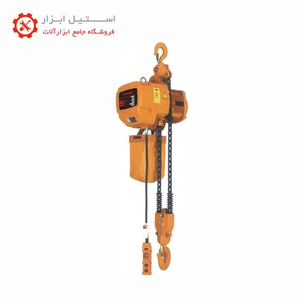 جرثقیل برقی زنجیری دوکاره ویتال