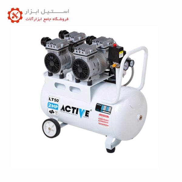 کمپرسور هوا بی صدا اکتیو مدل AC1350S