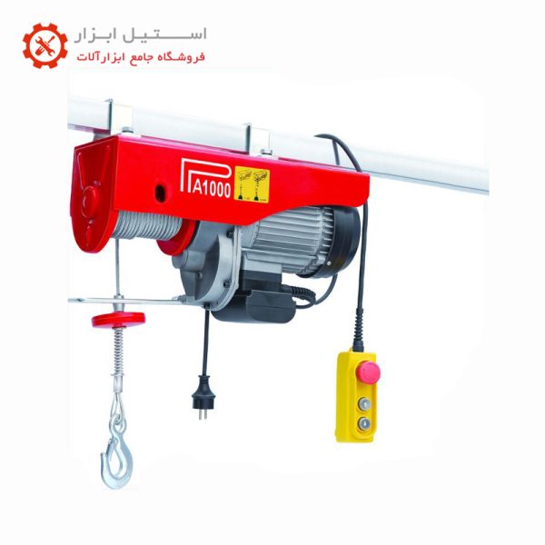 وینچ تکفاز ویتال   مدل PA1000