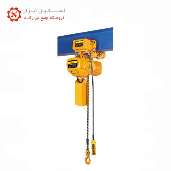 جرثقیل برقی زنجیری 2 تن