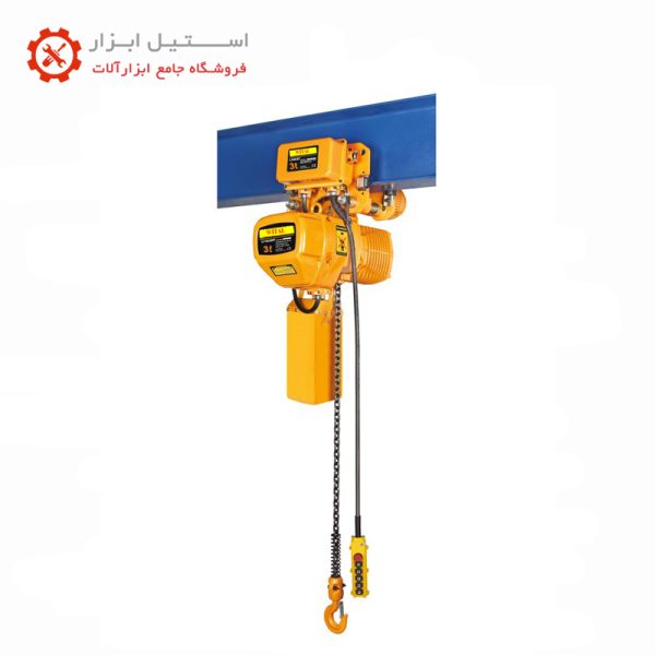 جرثقیل زنجیری 3 تن چهار کاره