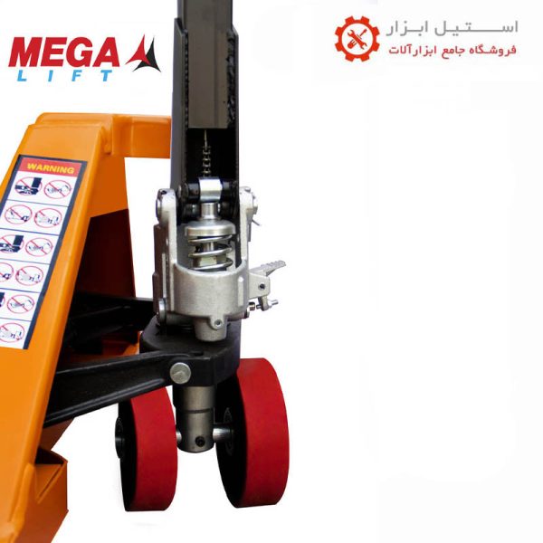 Megalift-68-Width-Pallet-Truck-3Ton_3_steelabzar Megalift 68 Width Pallet Truck 3Ton 3 steelabzar