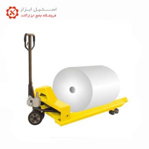 roll pallet jack
