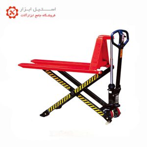 scissors pallet jack