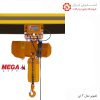 جرثقیل 3 تن چهارکاره 2 سرعته مگالیفت - Image 4