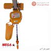 جرثقیل 2 تن چهارکاره 2 سرعته مگالیفت - Image 5